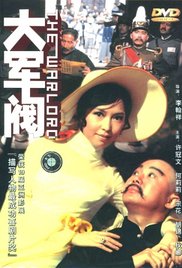 打扑克剧烈