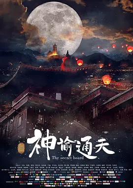 成人午夜一区二区三区视频