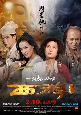 亚洲精品高清在线