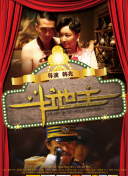 lin资源网