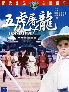 打扑克剧烈